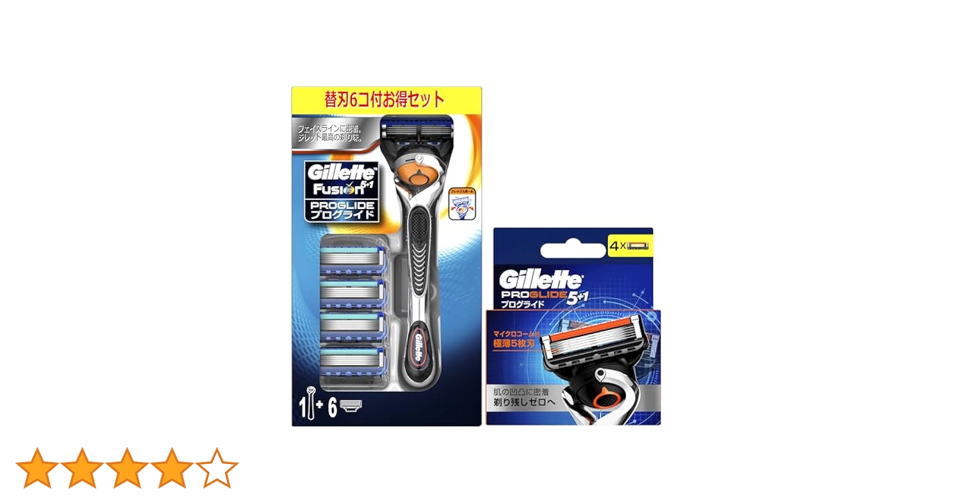 ●Gillette プログライド 5+1 ホルダー＆替刃10個付 3箱 未開封 ジレット プログライドエアー電動9Bホルダー付/替刃10個付 : DCM